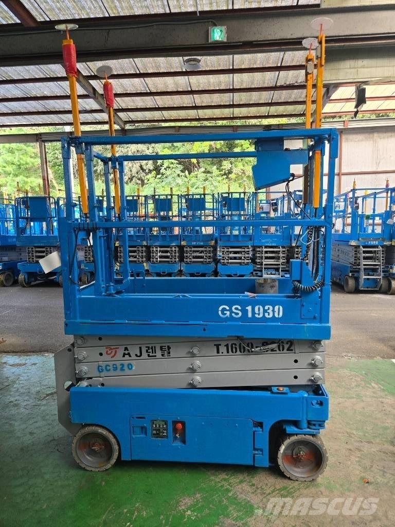 Genie GS 1930 Ножничные подъемники