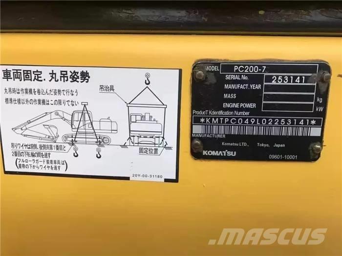 Komatsu PC 200-7 Гусеничные экскаваторы