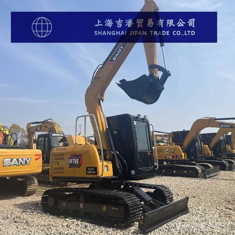 Sany SY 75 C Гусеничные экскаваторы