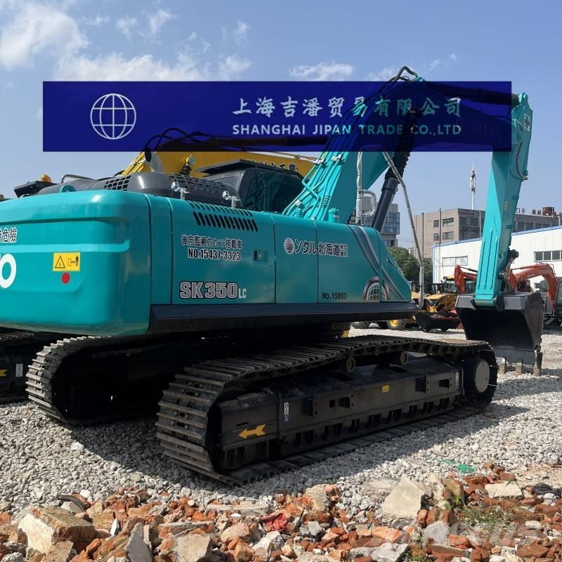 Kobelco SK 350 Гусеничные экскаваторы