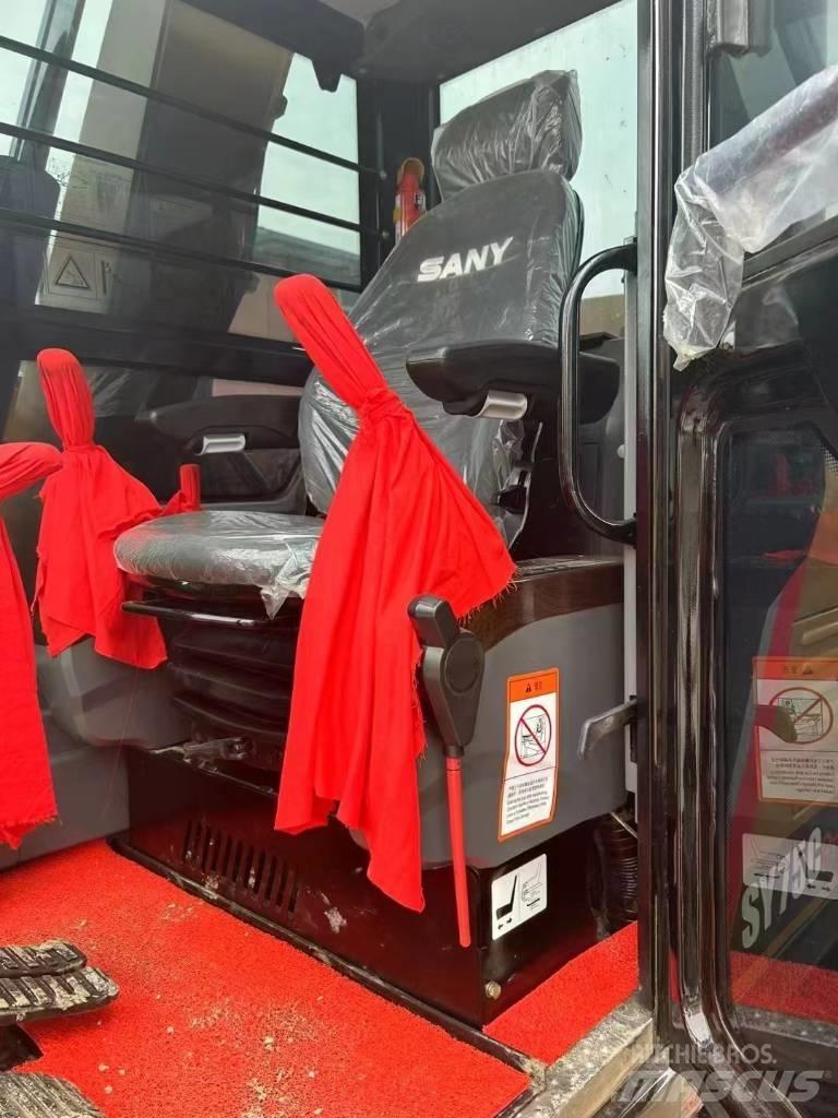 Sany SY 75 C pro Гусеничные экскаваторы