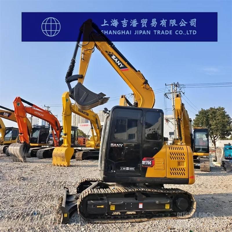 Sany SY 75 C Гусеничные экскаваторы