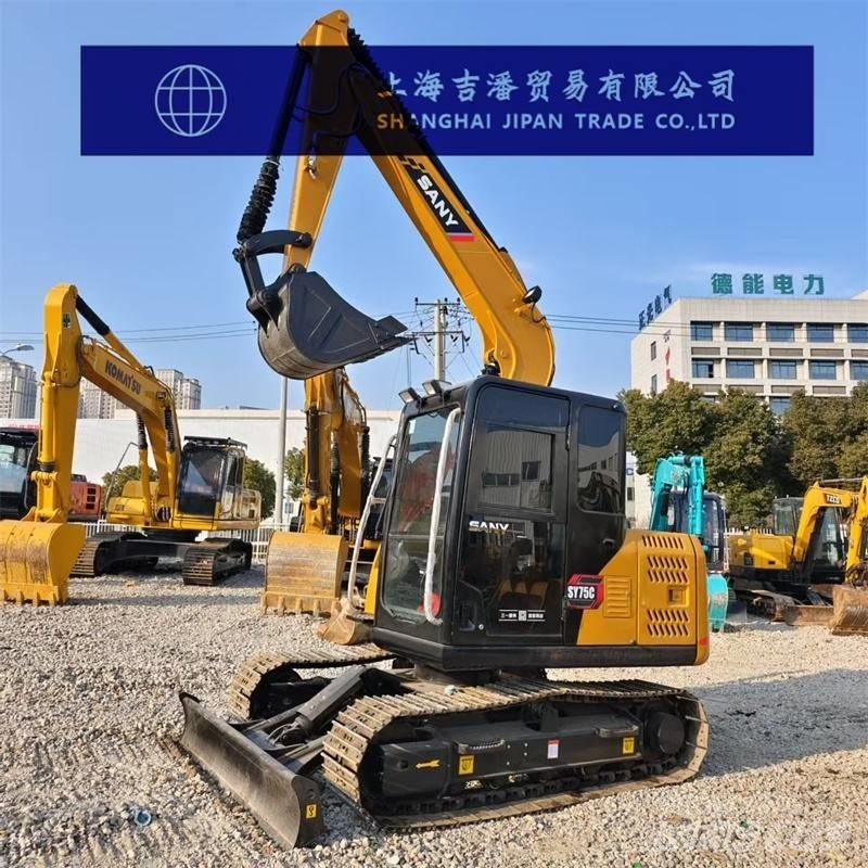 Sany SY 75 C Гусеничные экскаваторы