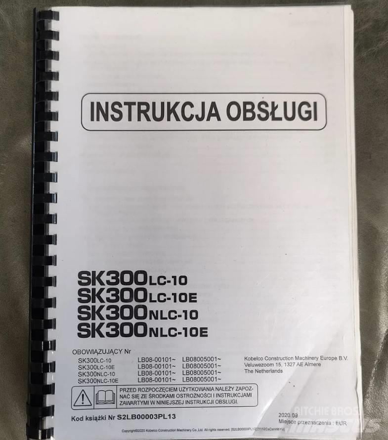 Kobelco SK300LC-10 Гусеничные экскаваторы
