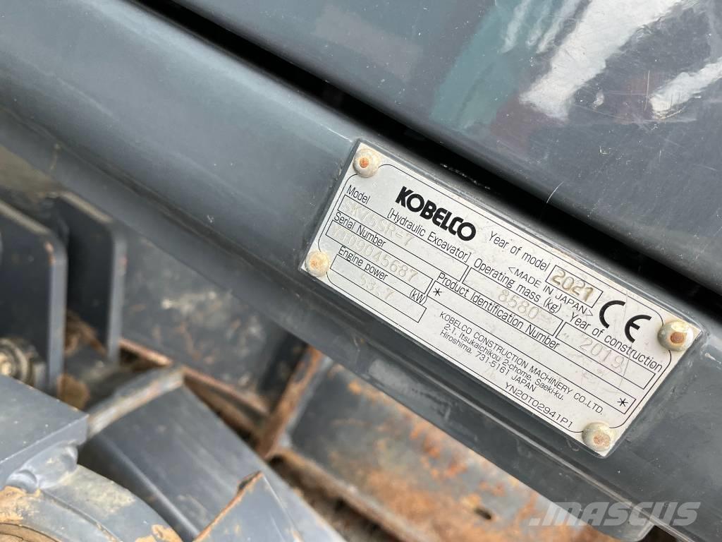 Kobelco SK 75 SR -7 Малые экскаваторы 7т-12т