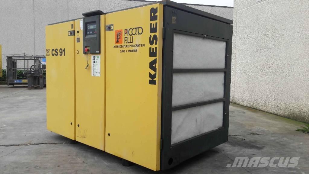 Kaeser CS91 Воздушные компрессоры