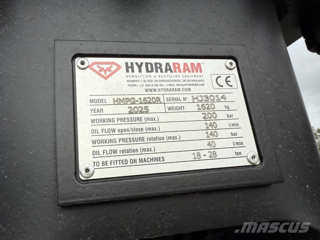 Hydraram HMPG-1620R Грейферы