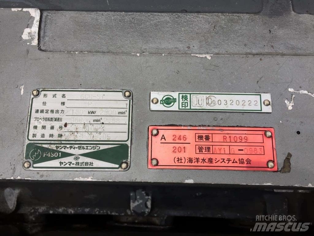 Yanmar 6CH-ST Судовые энергетические установки