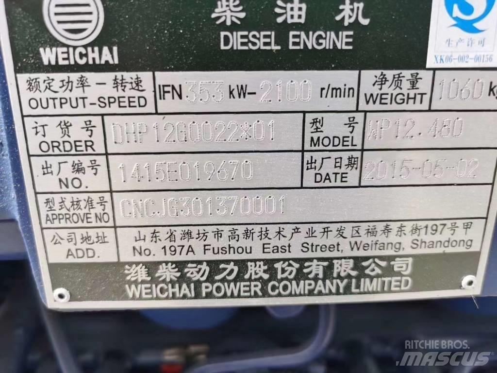 Weichai WP12.480 Двигатели