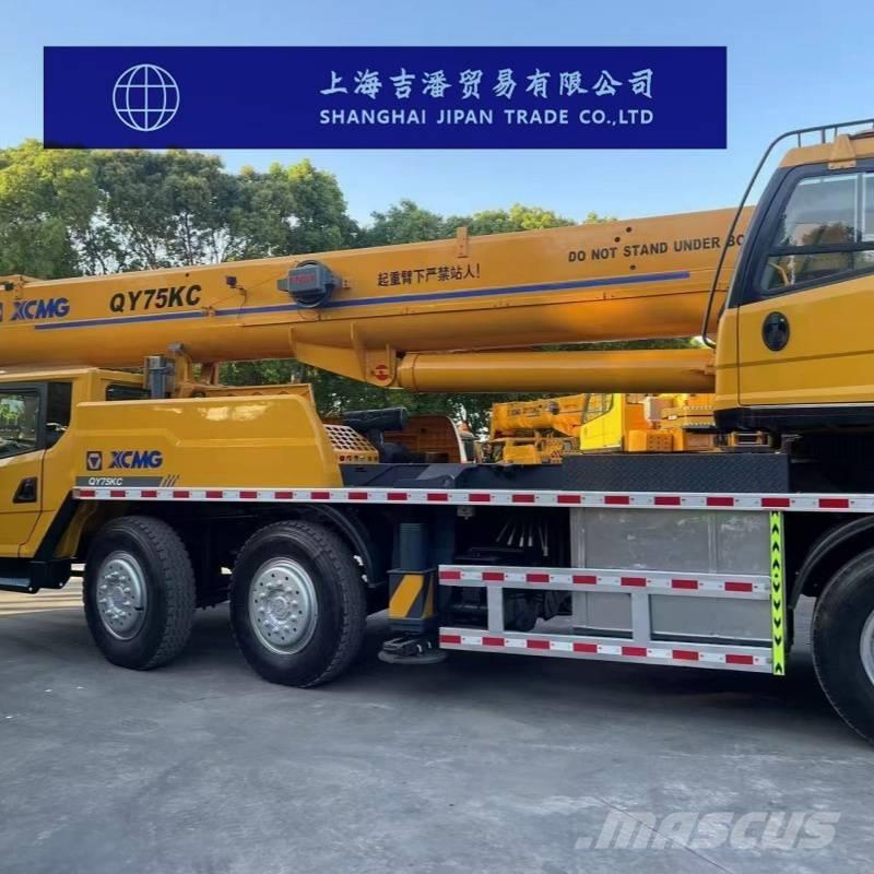 XCMG QY 75 K Автокраны