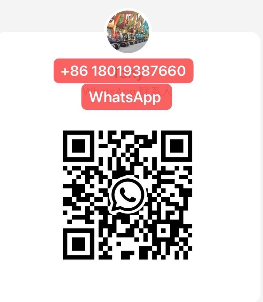 LiuGong 856 Погрузочное оборудование
