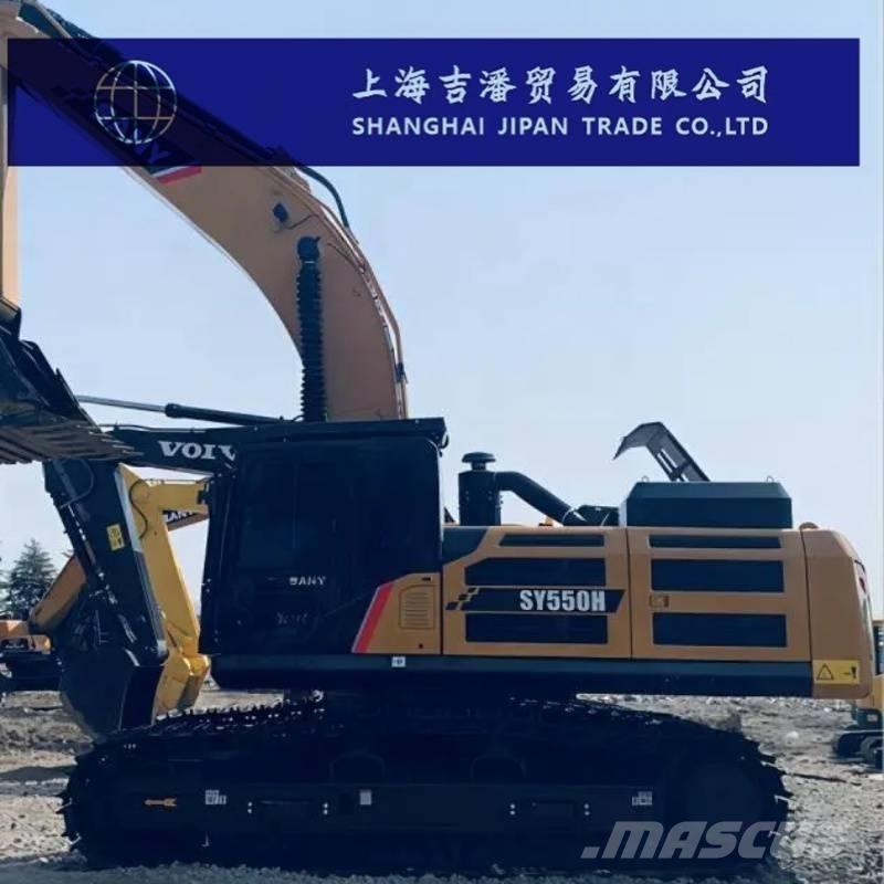 Sany SY 550 H Гусеничные экскаваторы