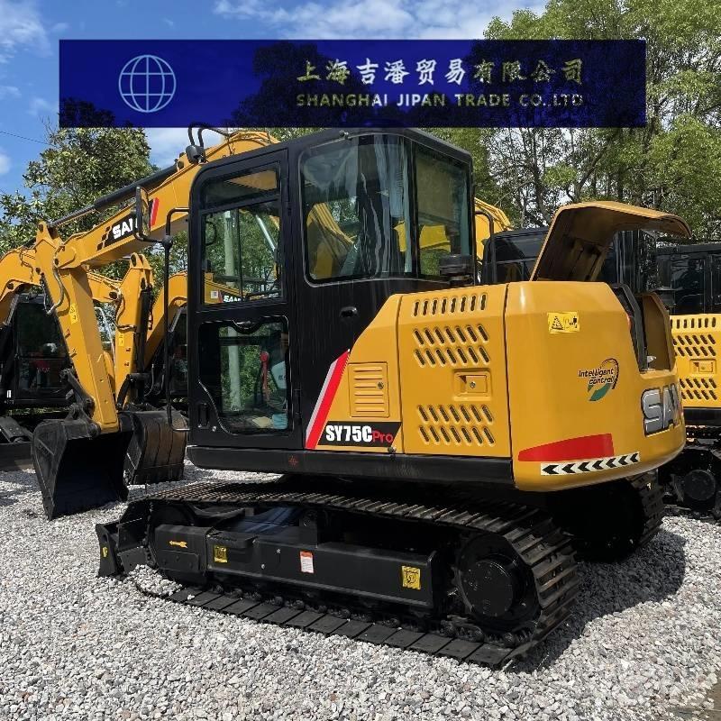 Sany SY 75 C Гусеничные экскаваторы
