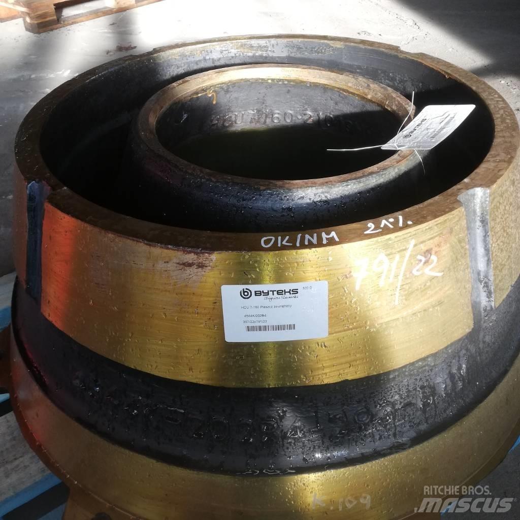  HCU 7-160 - Bowl Liner Дробилки