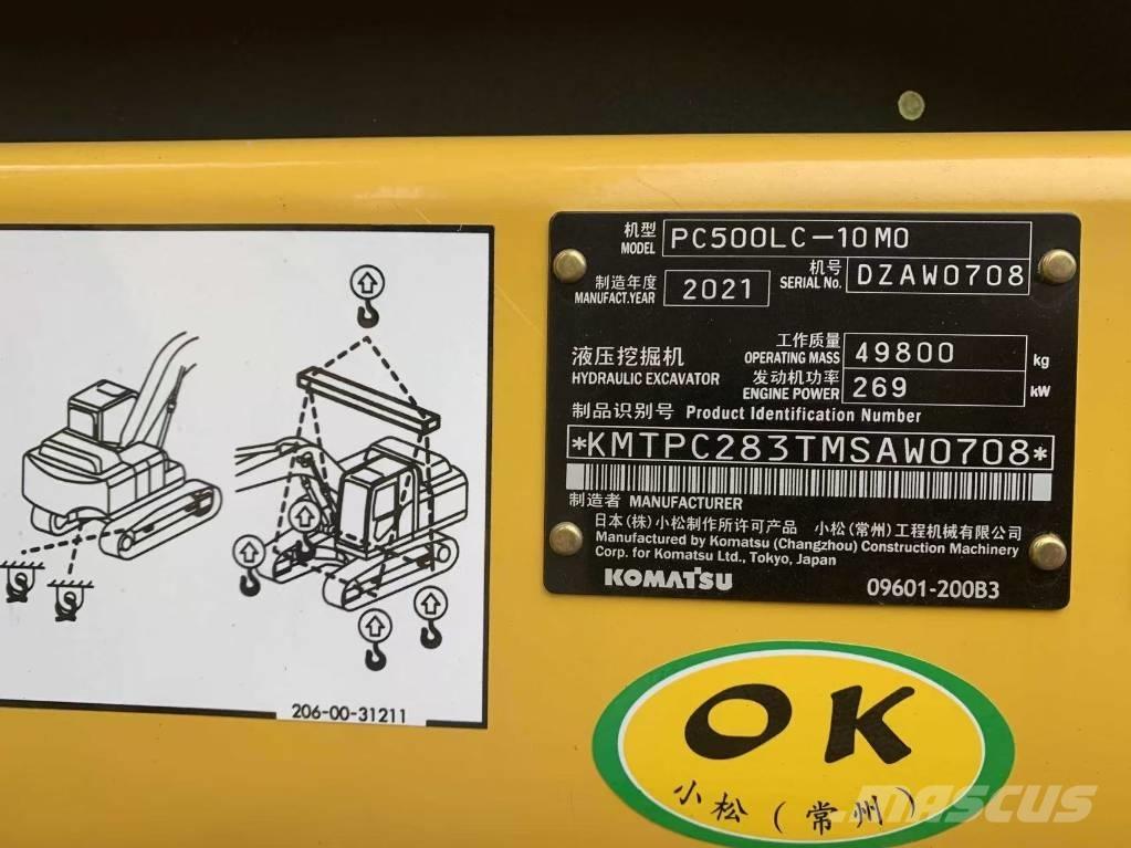Komatsu PC500LC-10MO Гусеничные экскаваторы