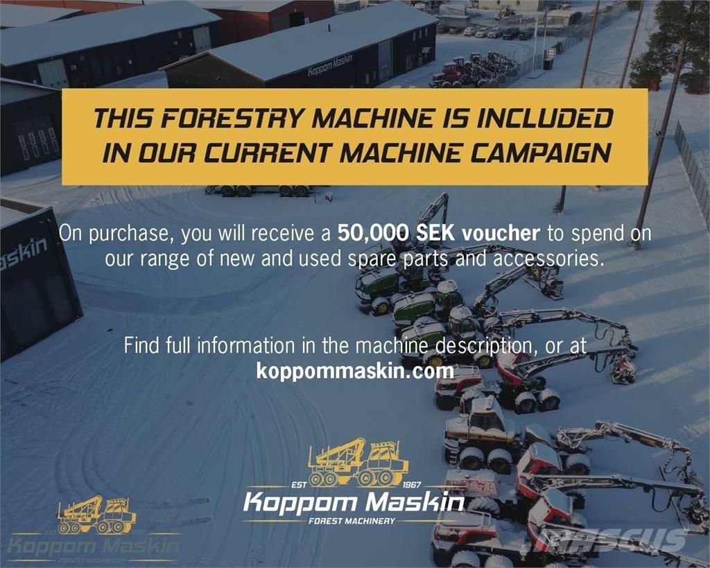 Valmet 941.1 Харвестеры