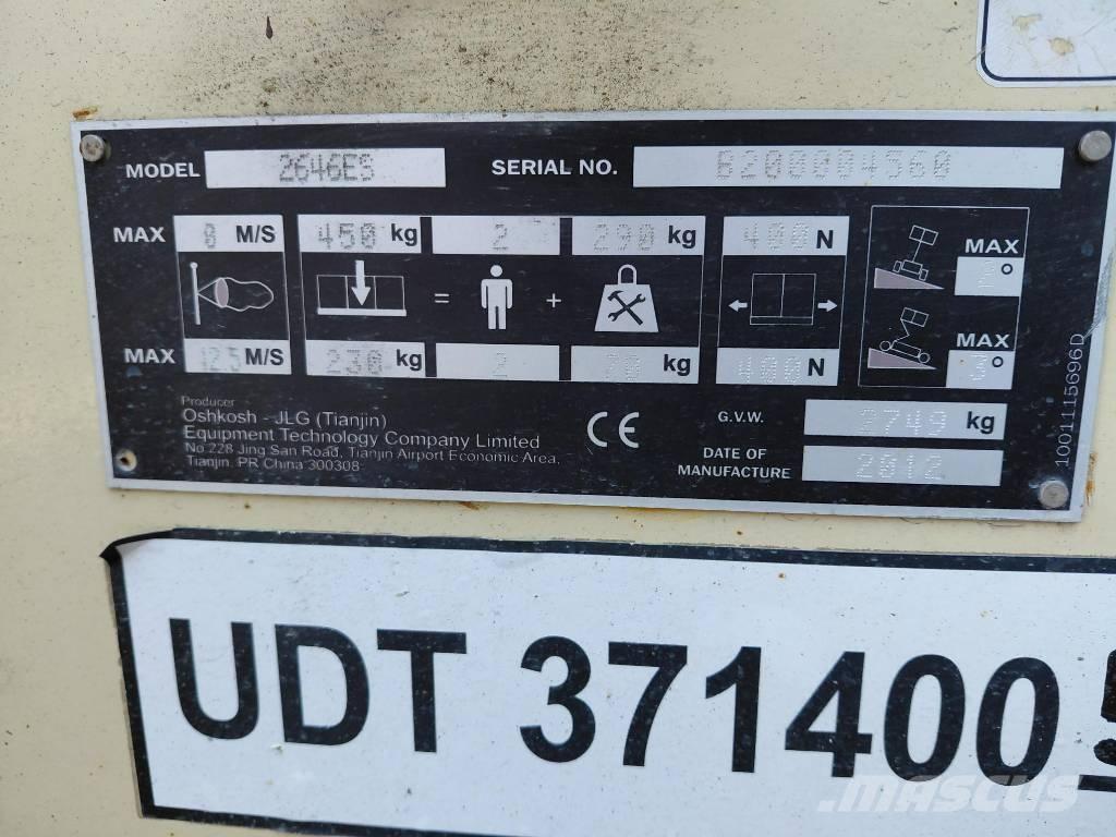 JLG 2646ES Ножничные подъемники