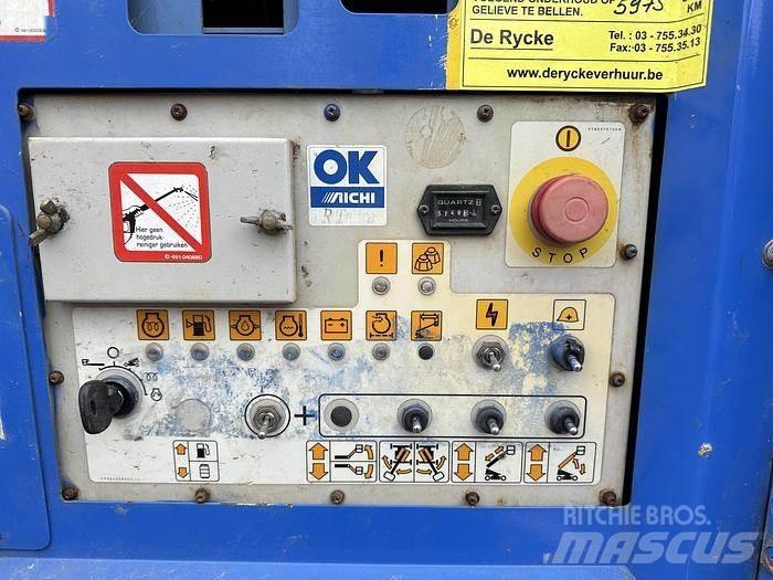 Aichi SR18A Телескопические подъемники