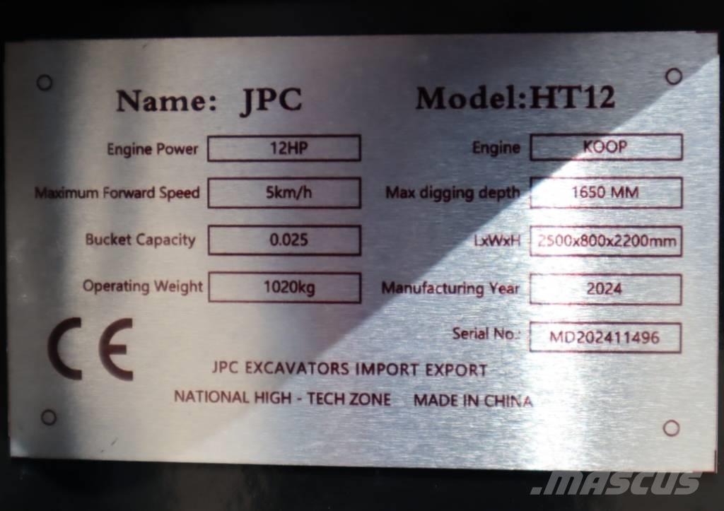 JPC HT 12 Мини-экскаваторы