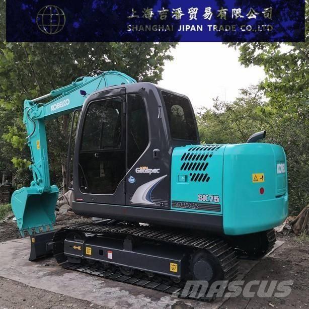 Kobelco SK 75 Малые экскаваторы 7т-12т