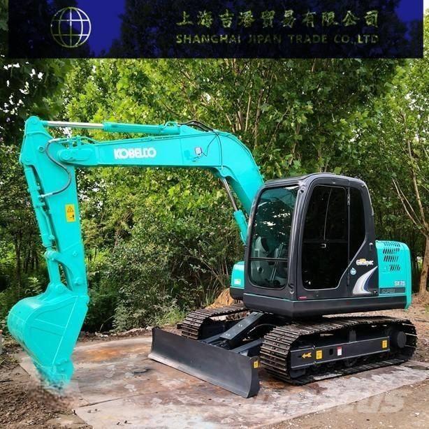 Kobelco SK 75 Малые экскаваторы 7т-12т