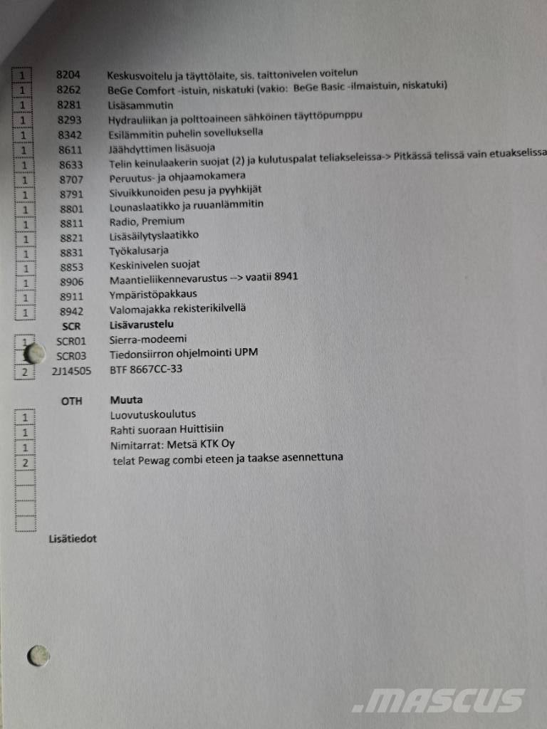 John Deere 1110 G Форвардеры