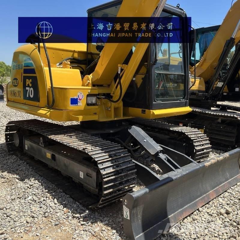 Komatsu PC 70 Мини-экскаваторы