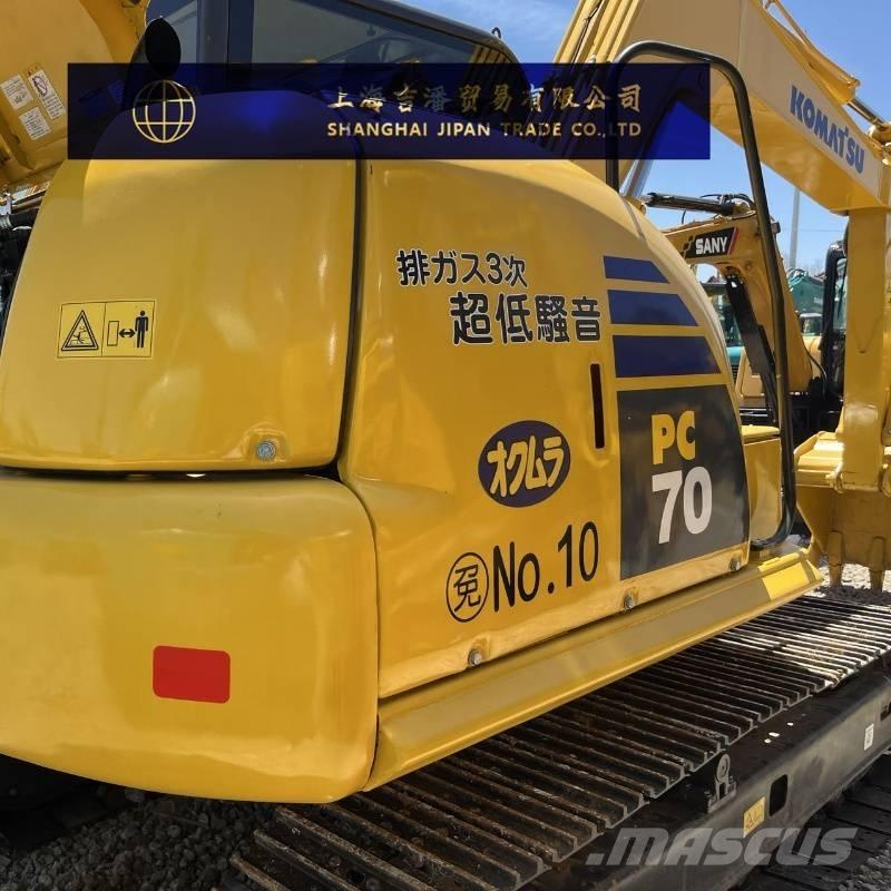 Komatsu PC 70 Мини-экскаваторы