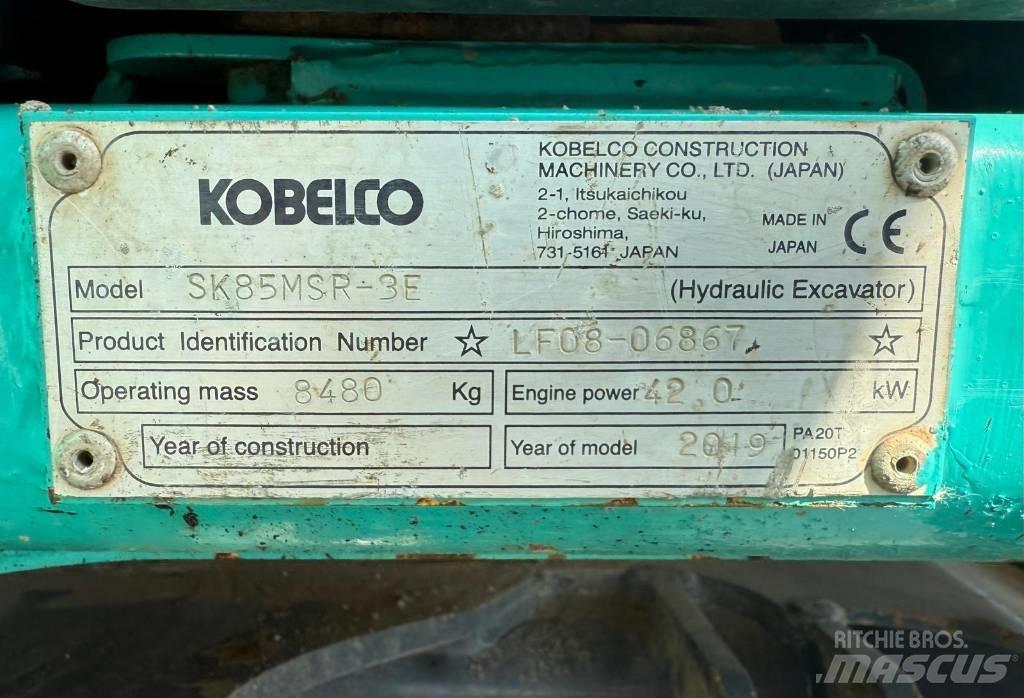 Kobelco SK 85 MSR-3 Малые экскаваторы 7т-12т
