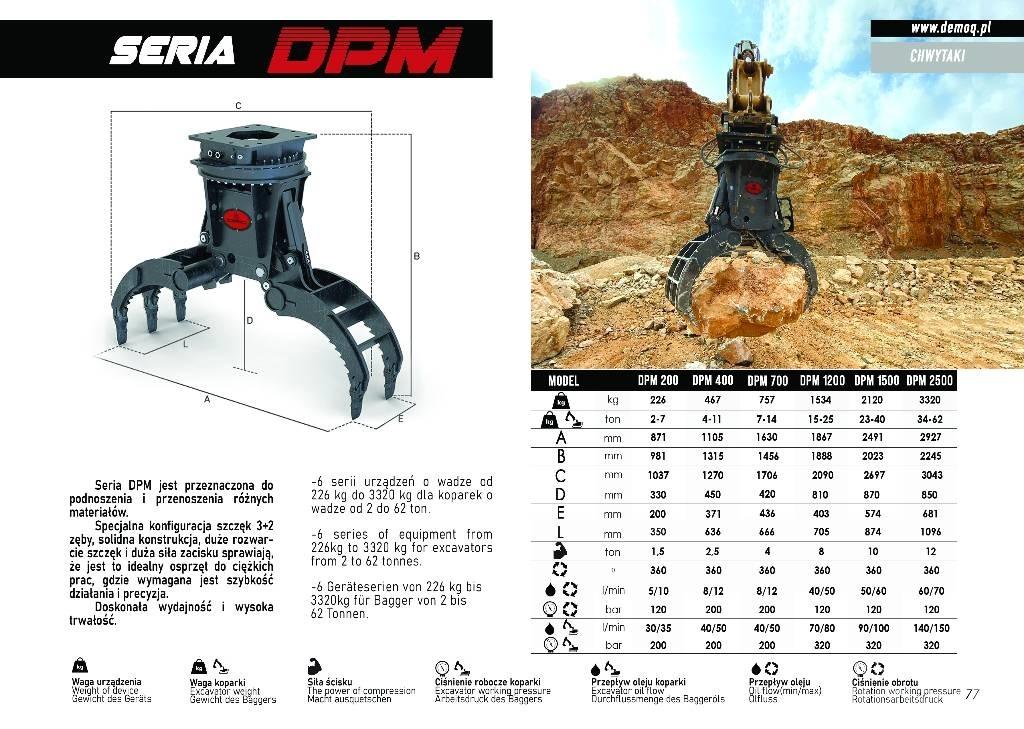  DEMOQ DPM2500 Грейферы