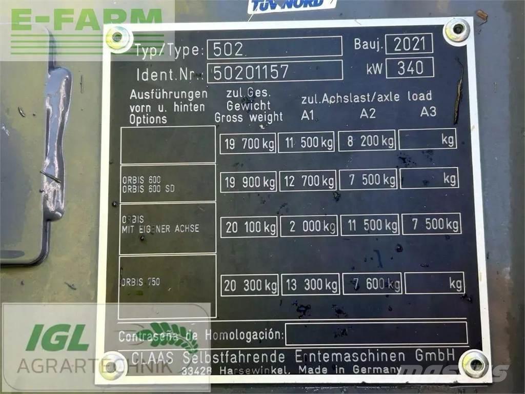 CLAAS jaguar 930 Самоходные кормоуборочные комбайны