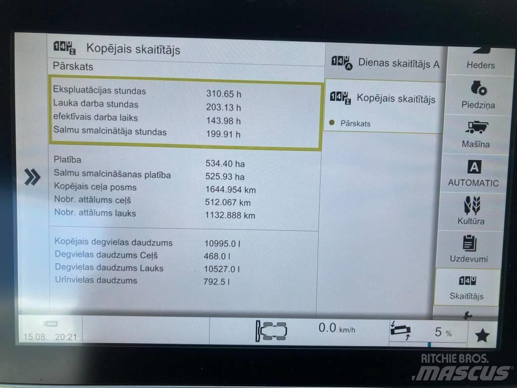 CLAAS Trion 730 Зерноуборочные комбайны
