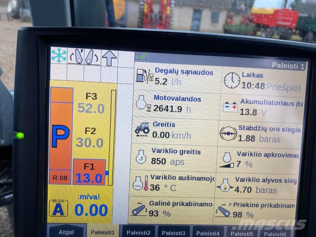 New Holland T 7.270 Трактора