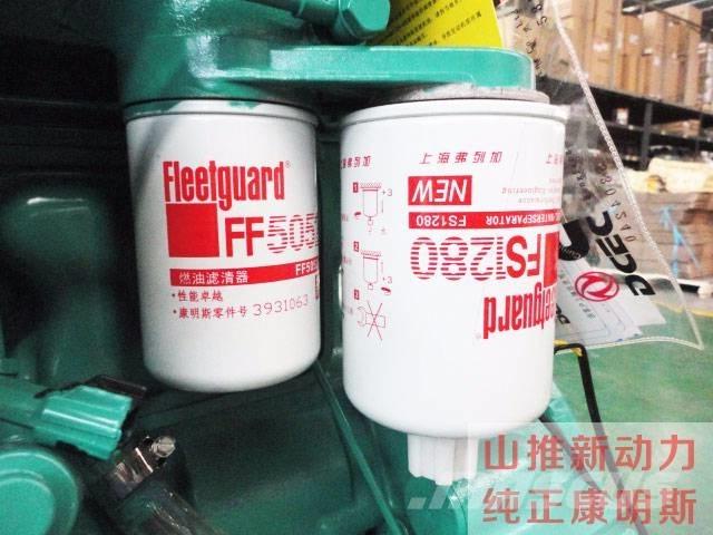 Cummins 4B3.9-G1 Двигатели