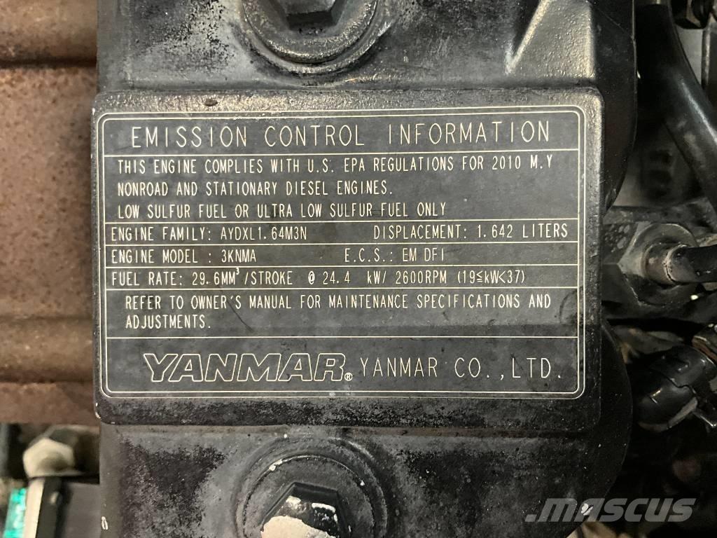Ammann AV 23-2 Катки тротуарные
