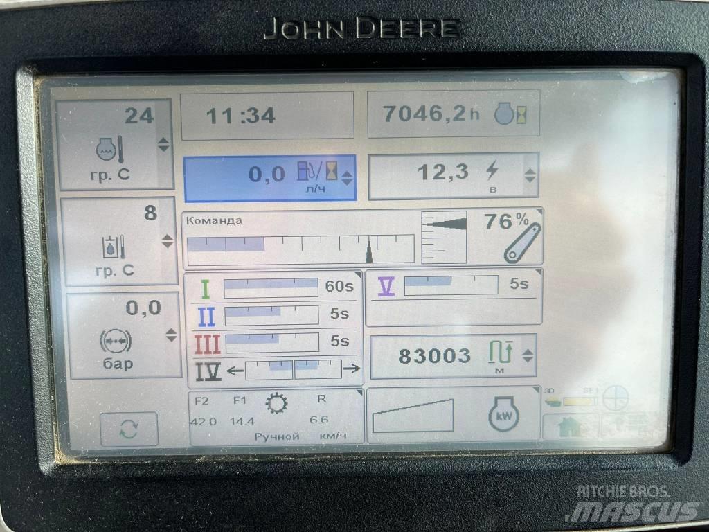 John Deere 8360 R Трактора