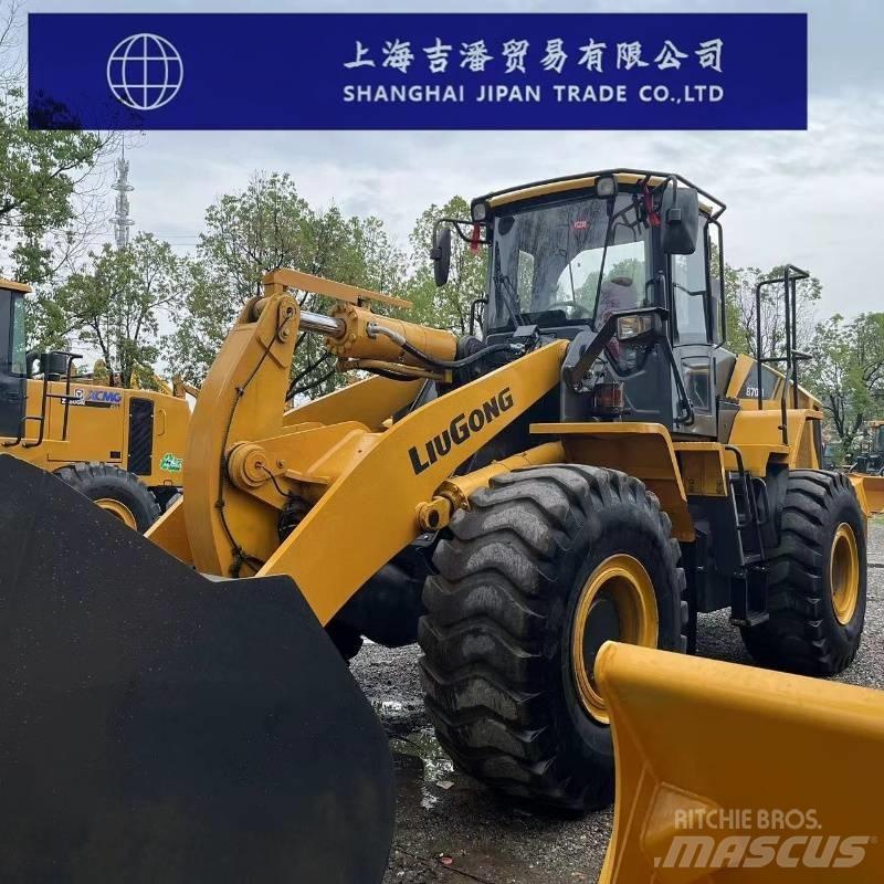 LiuGong CLG 870 H Фронтальные погрузчики