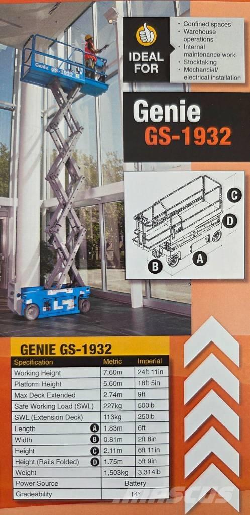 Genie GS 1932 Ножничные подъемники