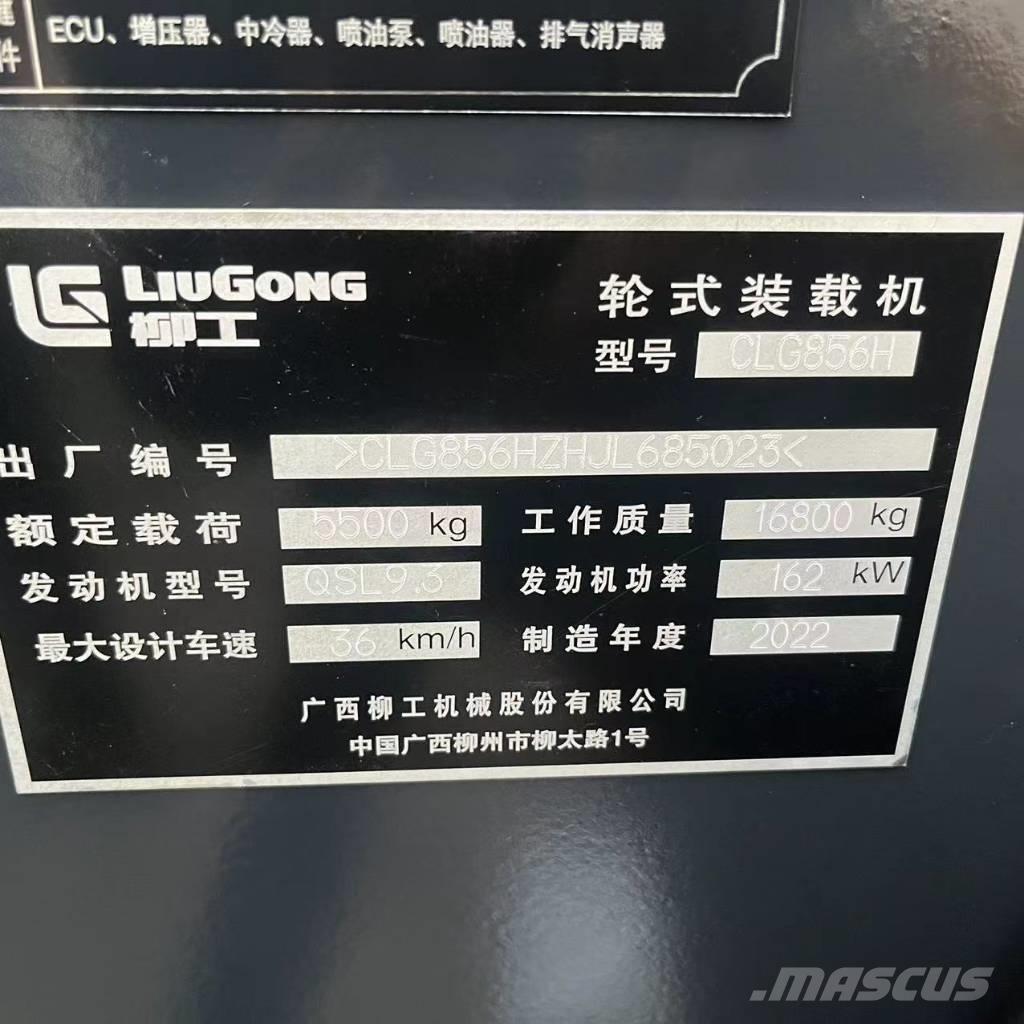 LiuGong 856 H Фронтальные погрузчики
