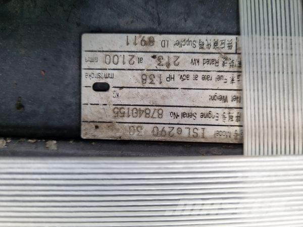 Cummins ISLe290 Двигатели