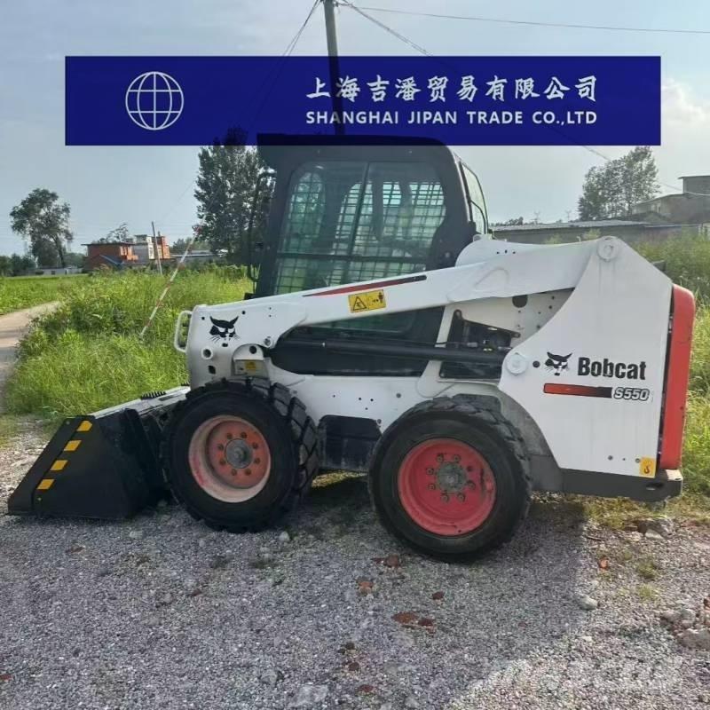 Bobcat S 550 Мини-погрузчики