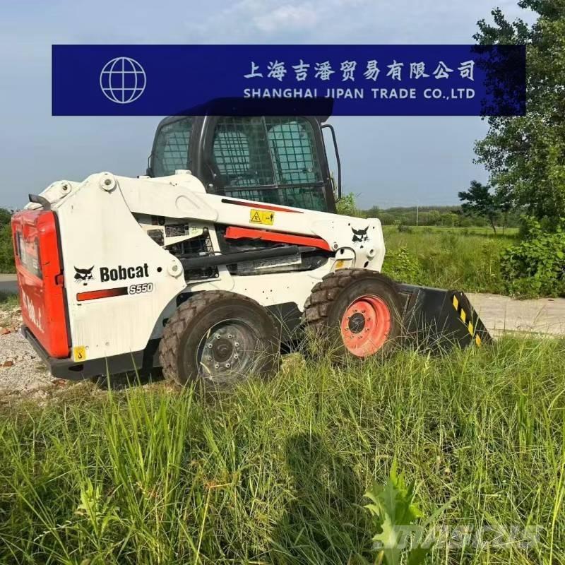 Bobcat S 550 Мини-погрузчики