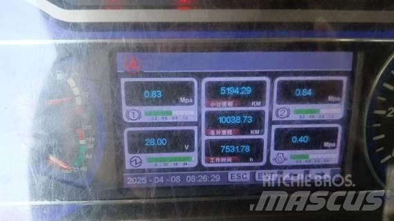 Sany STC250E5 Автокраны