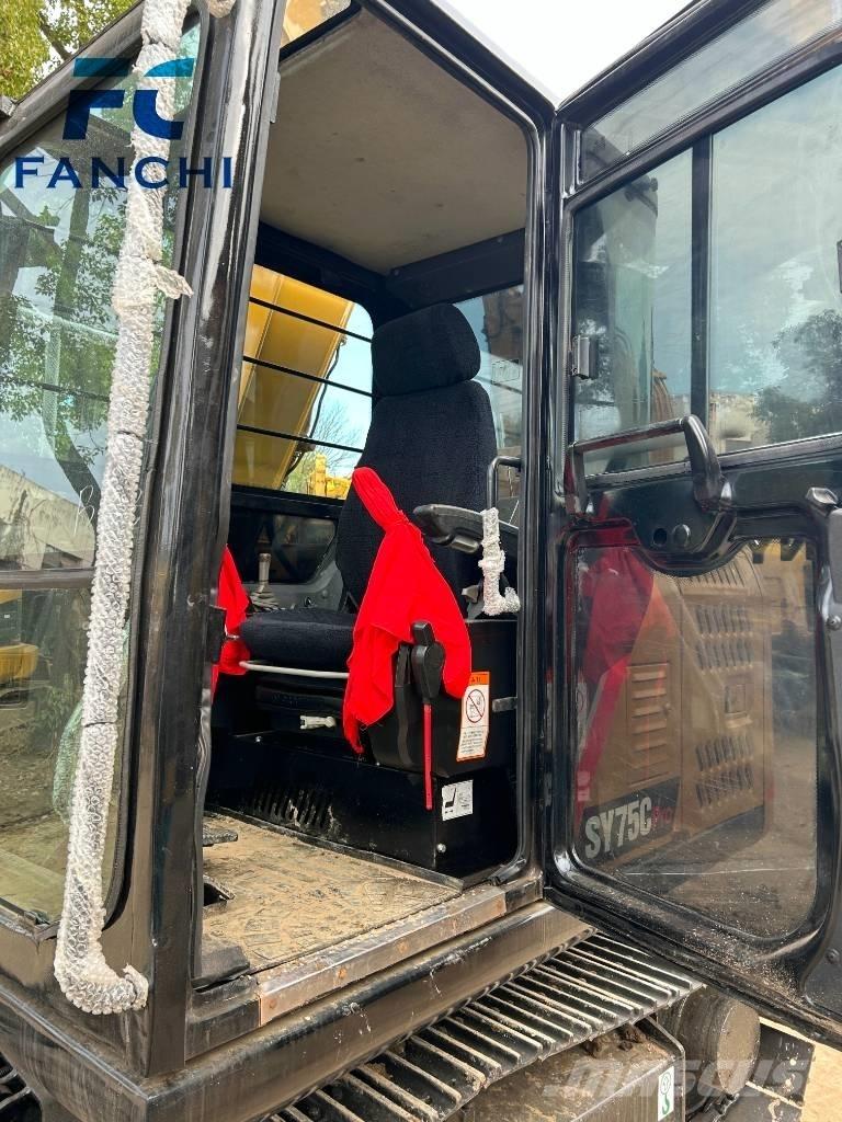 Sany SY 75 C pro Гусеничные экскаваторы