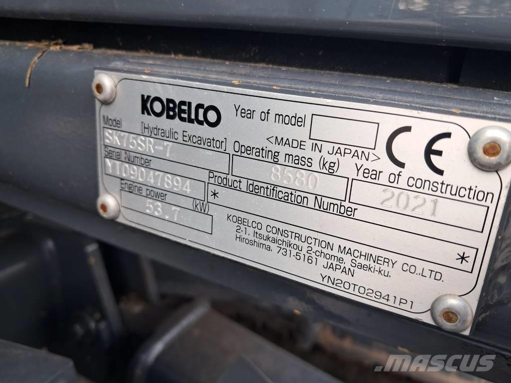Kobelco SK75SR-7 Малые экскаваторы 7т-12т