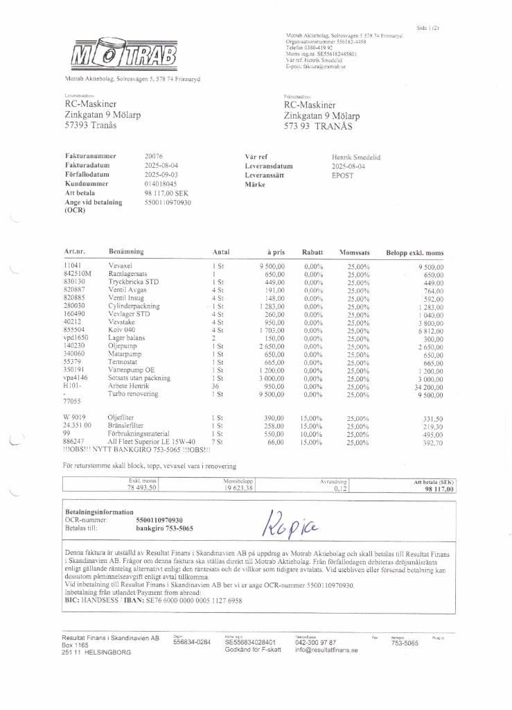 New Holland TS 100 A Трактора