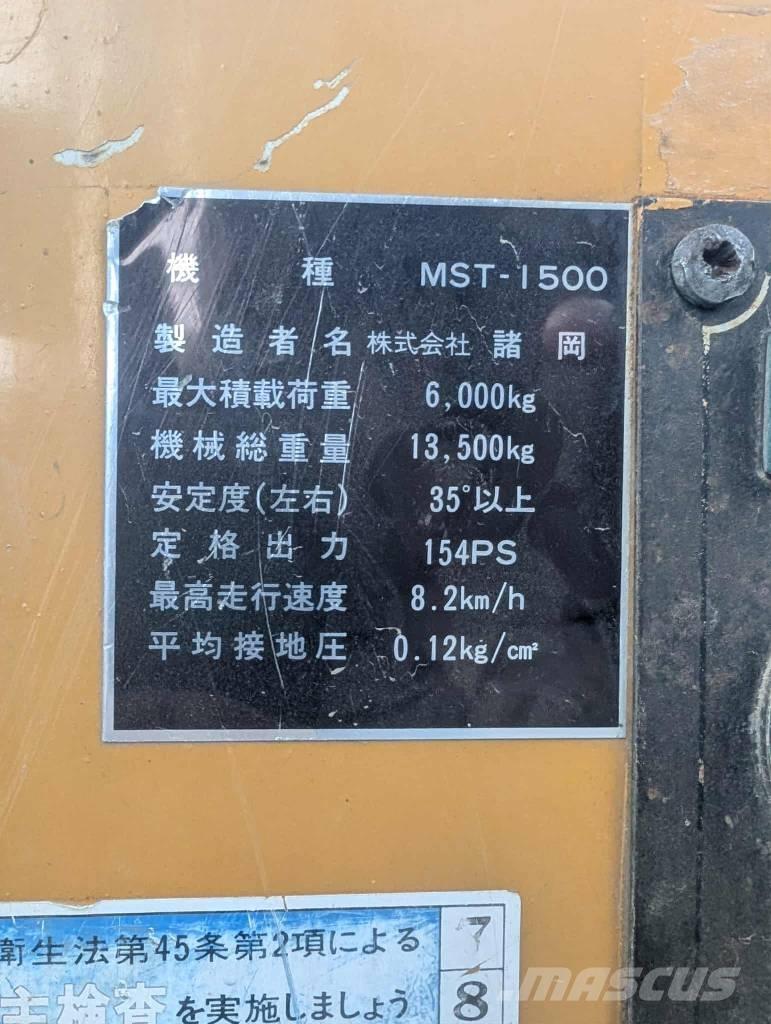 Morooka MST 1500 Гусеничные самосвалы