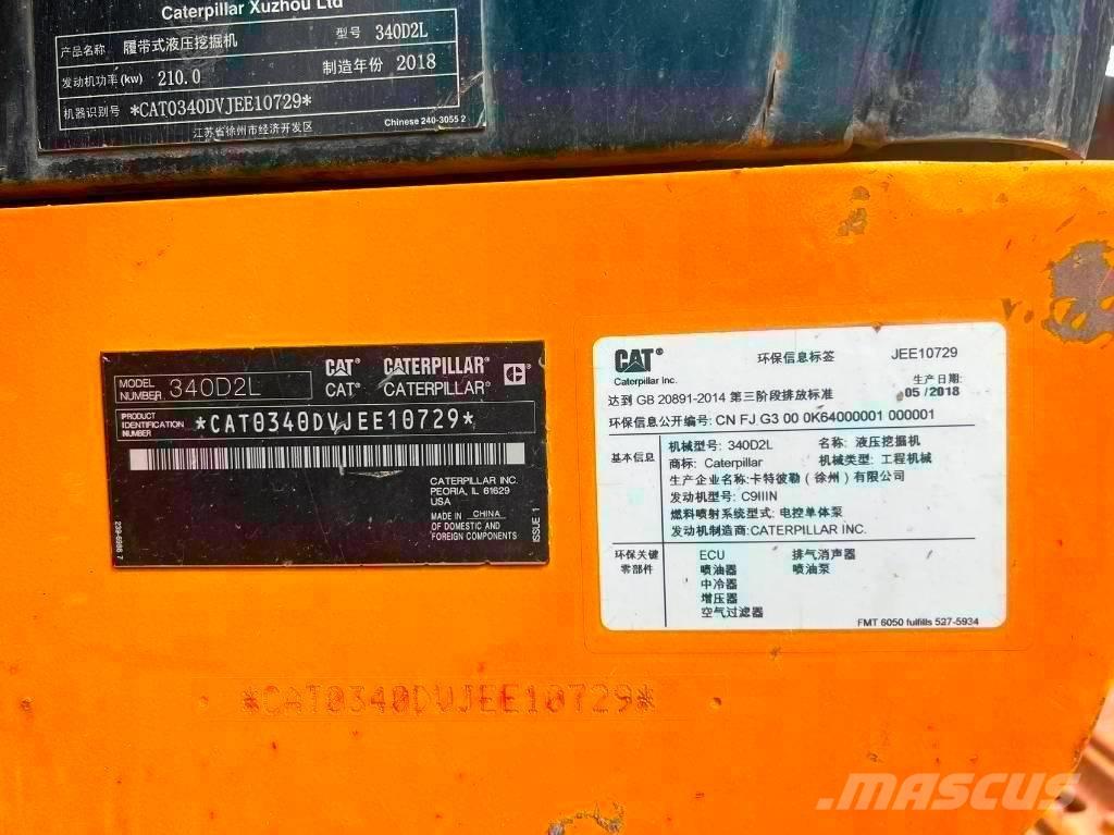 Carter 340D2L Гусеничные экскаваторы