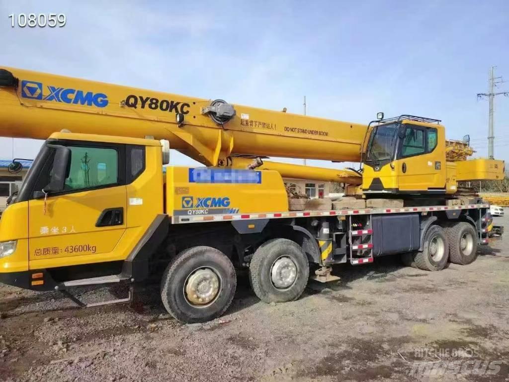 XCMG 50KC Автокраны