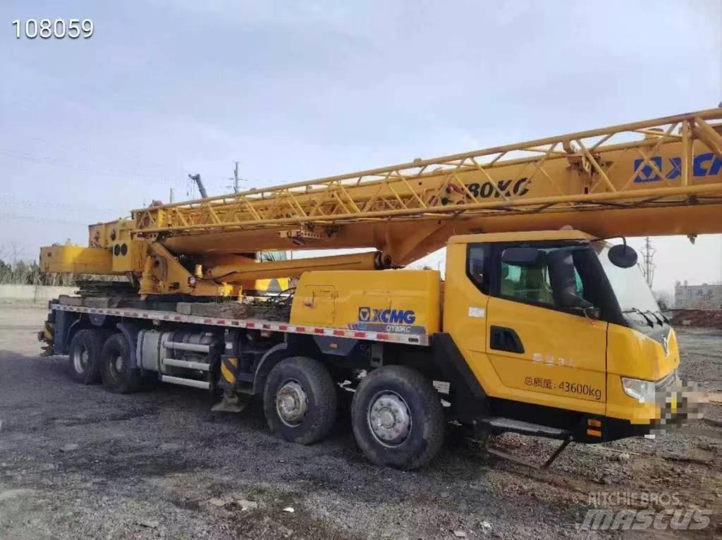XCMG 50KC Автокраны